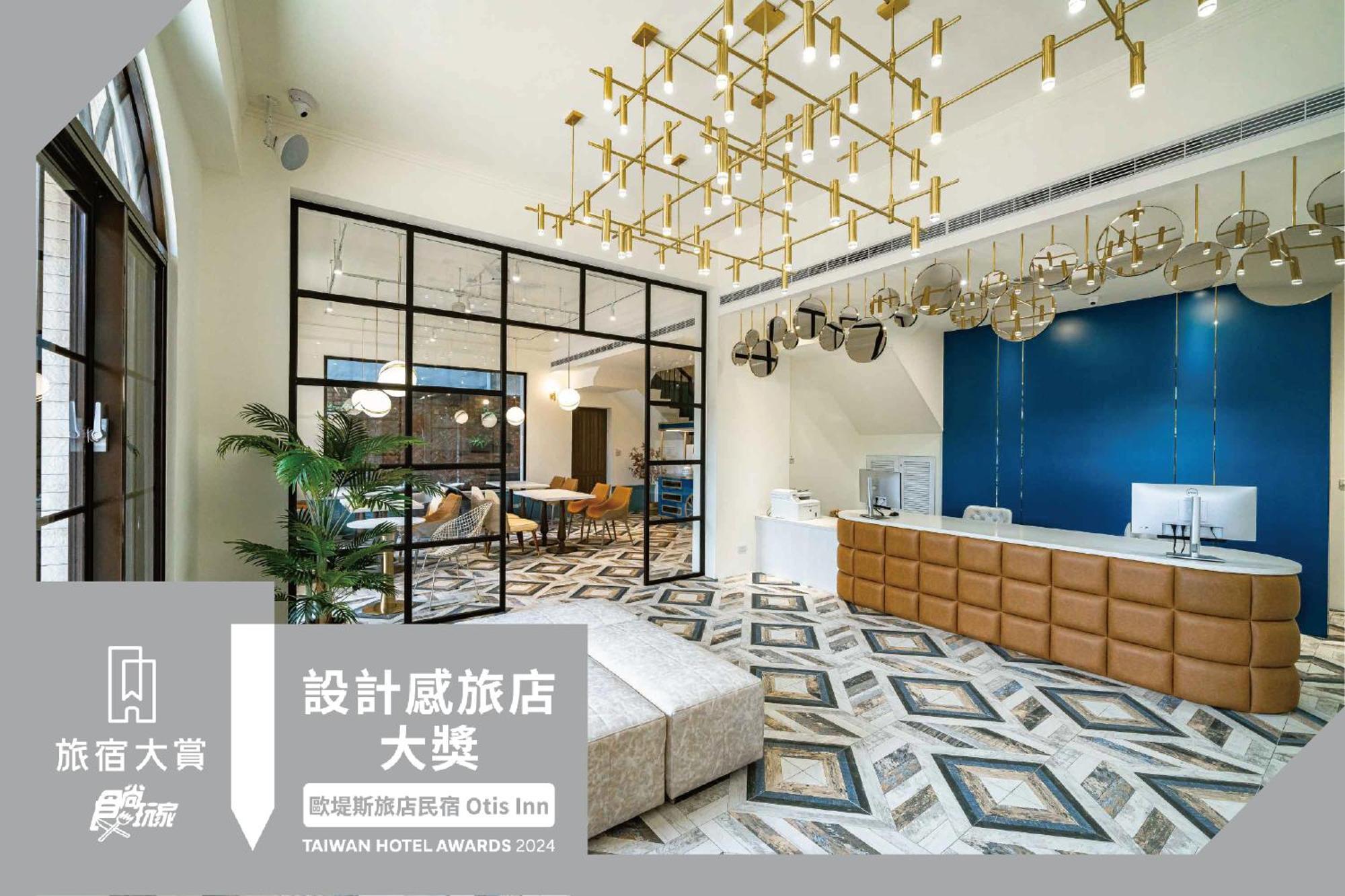 歐堤斯旅店 Otis Inn-花蓮民宿2531-2541-2555-2556號 Hualien Exterior foto
